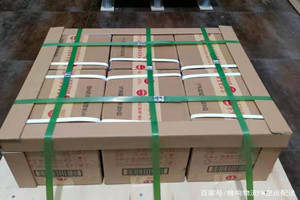 石河子花园空运公司酒水【机场货运当天